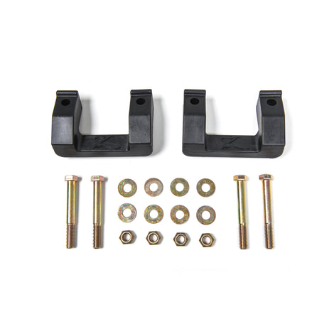 2in Leveling Kit <br> 07-18 Chevy Silverado GMC Sierra 1500