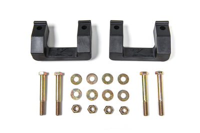 2in Leveling Kit <br> 07-18 Chevy Silverado GMC Sierra 1500