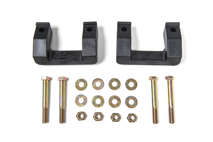 2in Leveling Kit <br> 07-18 Chevy Silverado GMC Sierra 1500
