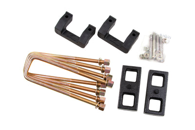 2in Lift Kit <br> 07-18 Chevy Silverado GMC Sierra 1500