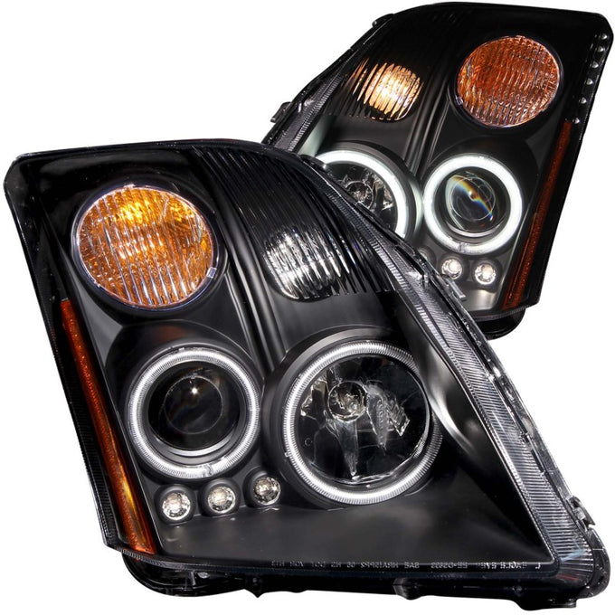 Black Projector Headlights <br> 07-12 Nissan Sentra