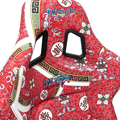 24 W X 36 H X 18 in.D Print Fixed Back Bucket Racing Seat<br>Universal