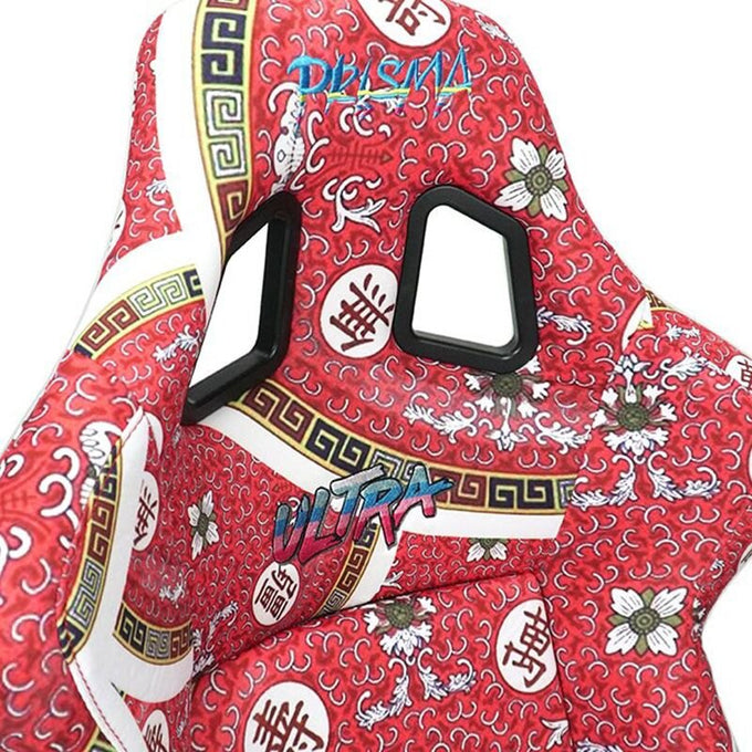 22 W X 34 H X 16 in.D Print Fixed Back Bucket Racing Seat<br>Universal