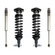 1-3in Stage 1 Suspension System <br> 2007-2020 Chevy Silverado GMC Sierra 1500