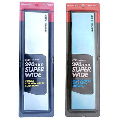 290mm Super Wide Mirror<br> Universal