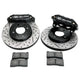 Tuner Series Front Brake Upgrade Kit<br> 92-95 Honda Civic