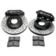 Tuner Series Front Brake Upgrade Kit<br> 92-95 Honda Civic