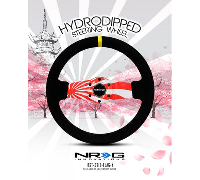 NRG Innovations - Steering Wheel - Reinforced Steering Wheel - 4