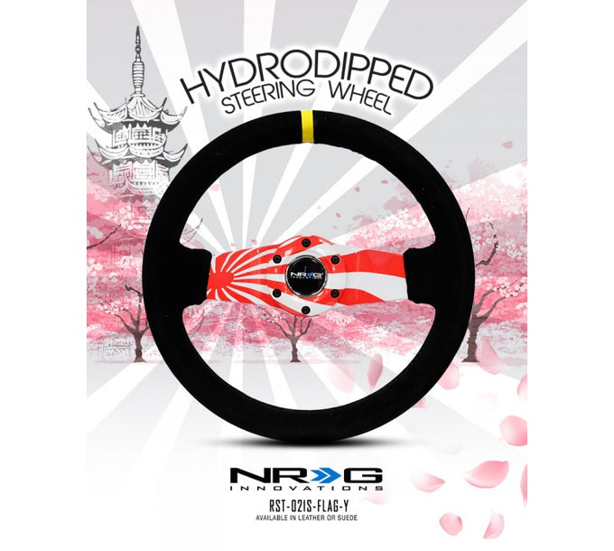NRG Innovations - Steering Wheel - Reinforced Steering Wheel - 4