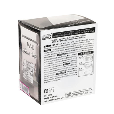 Deodorizes Air Fresheners[A Variety Of Scent Options]