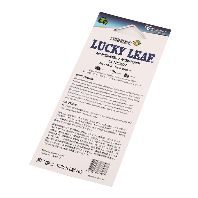AFS-LLNCX07 - 3