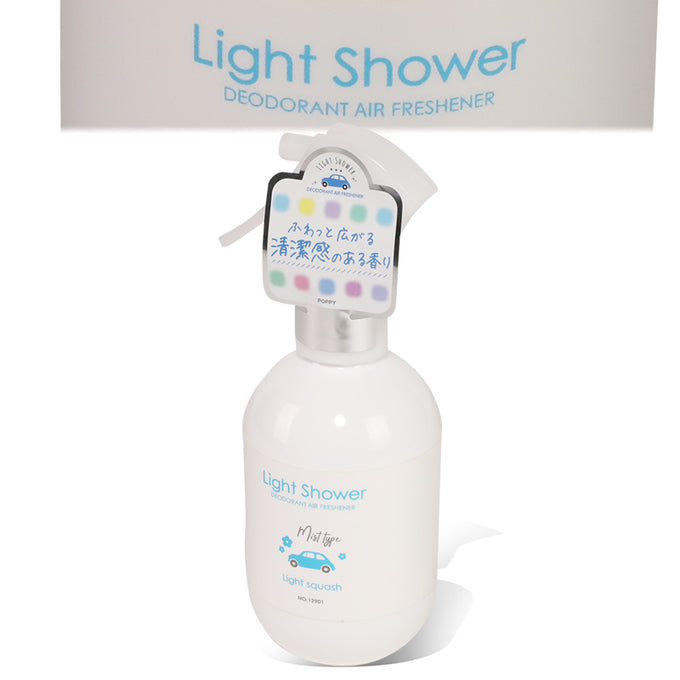 180ml Deodorant Air Freshener[A Variety Of Scent Options]<br>Universal