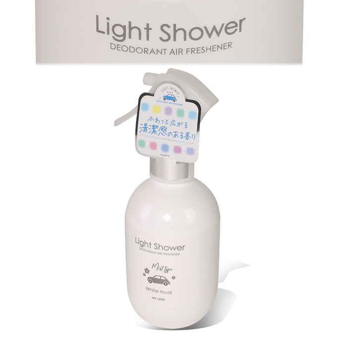 180ml Deodorant Air Freshener[A Variety Of Scent Options]<br>Universal