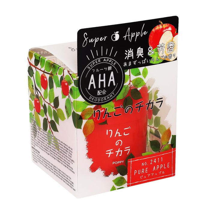 Apple Design Can Style Air Freshener[A variety of scent options]<br>Universal