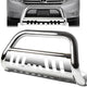 08-13 Toyota Highlander Bull Bar w/Skid Plate - Stainless Steel