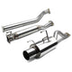 D-Motoring - Cat Back Exhaust System - W/ 4 Muffler Tip - Stainless Steel - 02-06 Acura RSX DC5 Type-S K20 - 1