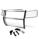 D-Motoring - Brush Guard - Stainless Steel - Nissan Titan / Armada - 2