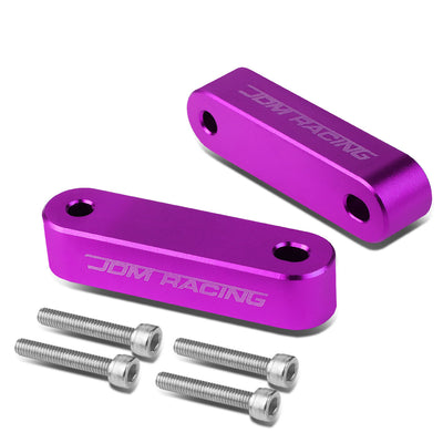 D-Motoring - Hood Risers/Spacers - Civic/Del Sol/Integra/CRX - 7
