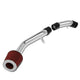 D-Motoring - Short Ram Air Intake System - 2.75 - Cone Stlye - Washable - Aluminum - 03-08 Hyundai Tiburon 2.0L L4 - 1