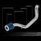 D-Motoring - 94-01 Acura Integra GSRShort Ram Air Intake System - Reusable - Aluminum - 2