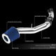 D-Motoring - Short Ram Air Intake System - 3 - Cone Stlye - Washable - Aluminum - 03-06 Nissan 350z - 2