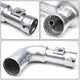 D-Motoring - Short Ram Air Intake System with Heat Shield - W / Cotton Gauze - Scion / Toyota FRS 86 / Subaru BRZ - 4