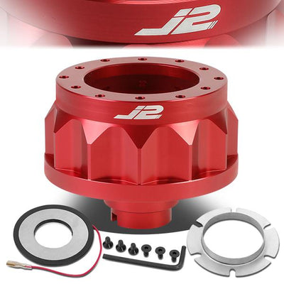 J2-HUB-OH124-RD - 1