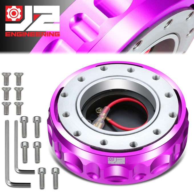 6 Bolt Aluminum Steering Wheel Quick Release<br>6 Bolt 70mm or 74mm Spacing Steering Wheel