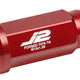20PC Aluminum Spiky Cap Lug Nuts[A Variety Of Color options]<br>Universal
