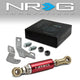 92-95 Honda Civic EK1 EG Aluminum Engine Torque Damper Shock - EDA-101B