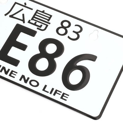 NRG-MP-001-AE86 - 2