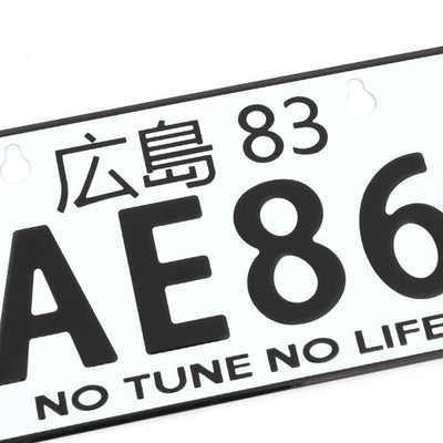 NRG-MP-001-AE86 - 3