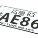 NRG-MP-001-AE86 - 4