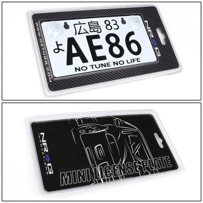 NRG-MP-001-AE86 - 6