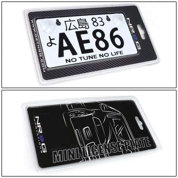 NRG-MP-001-AE86 - 6