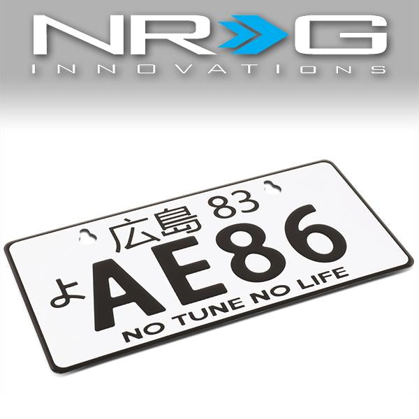 NRG-MP-001-AE86 - 1