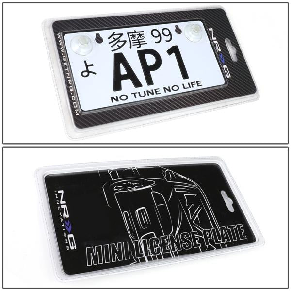 NRG-MP-001-AP1 - 6