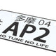 NRG-MP-001-AP2 - 4