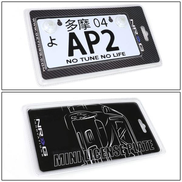 NRG-MP-001-AP2 - 6