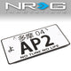 NRG-MP-001-AP2 - 1