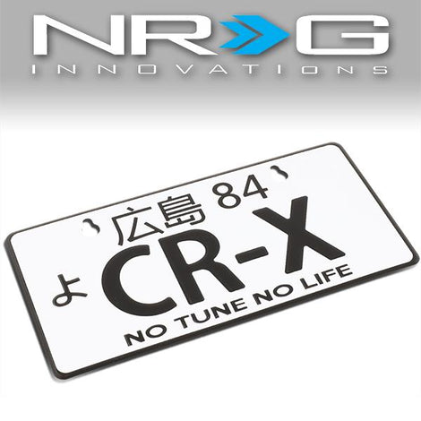 NRG-MP-001-CR-X - 1