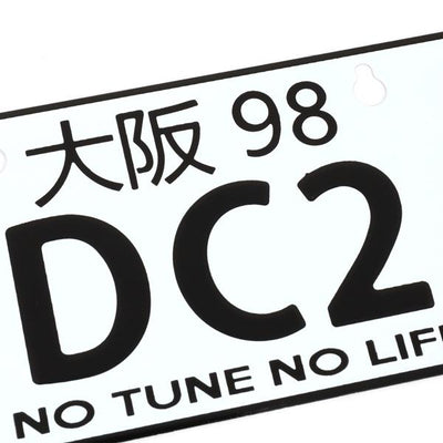 NRG-MP-001-DC2 - 3