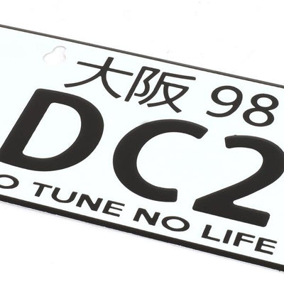 NRG-MP-001-DC2 - 4