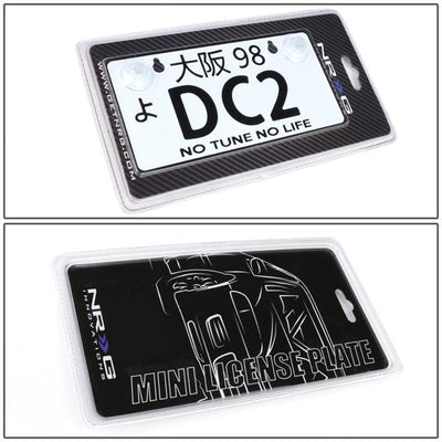 NRG-MP-001-DC2 - 6