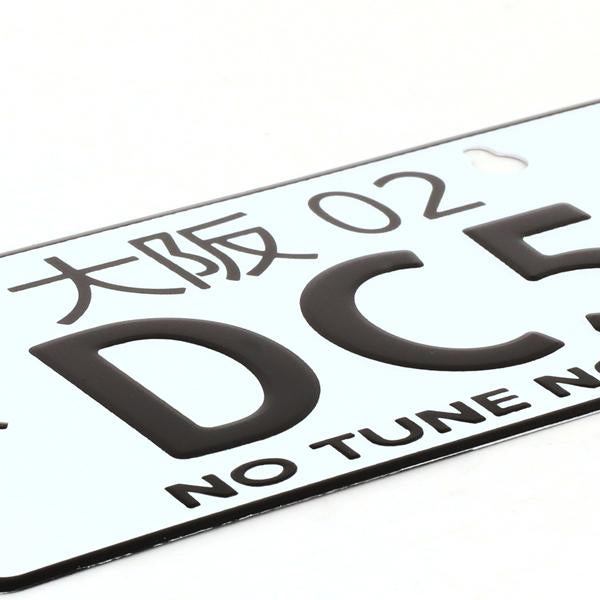 NRG-MP-001-DC5 - 2