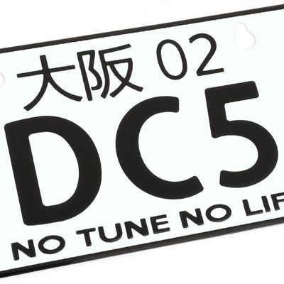 NRG-MP-001-DC5 - 3