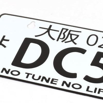 NRG-MP-001-DC5 - 4