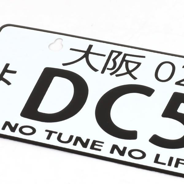 NRG-MP-001-DC5 - 4