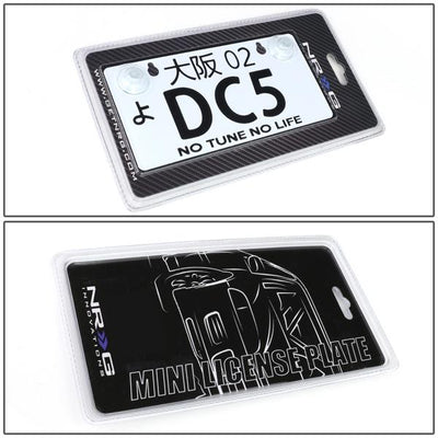NRG-MP-001-DC5 - 6