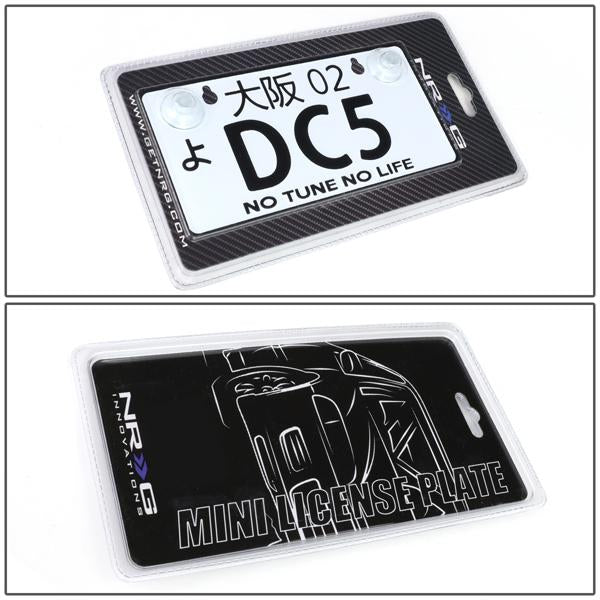 NRG-MP-001-DC5 - 6
